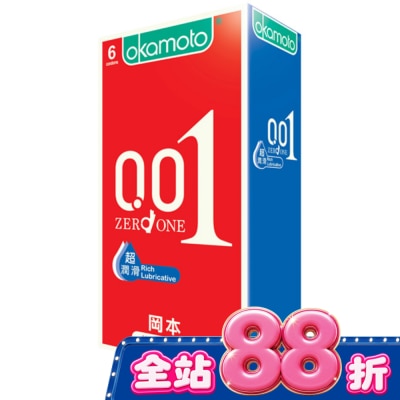Okamoto 岡本 - 岡本001RL超潤滑6入 image