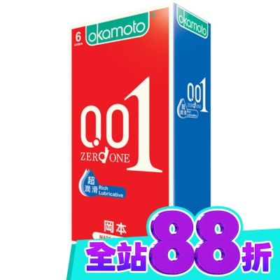 Okamoto 岡本 岡本001RL超潤滑6入 image