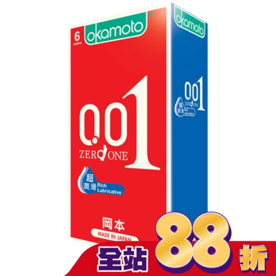 Okamoto 岡本 - 岡本001RL超潤滑6入
