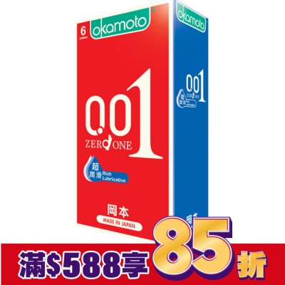 Okamoto 岡本 岡本001RL超潤滑6入