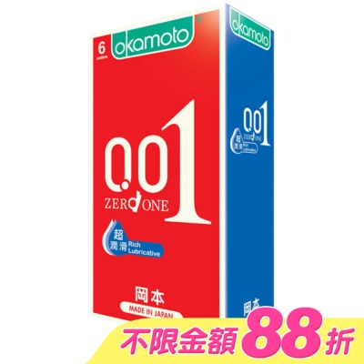 OKAMOTO - 岡本001RL超潤滑6入