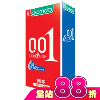 Okamoto 岡本 - 岡本001RL超潤滑6入