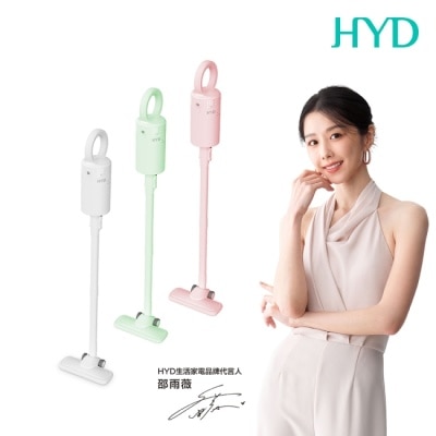 HYD HYD 輕量手持無線吸塵器 D-82-粉