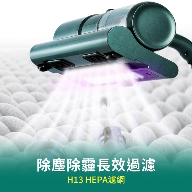 HYD 超強力熱風除蟎機 D-86-粉