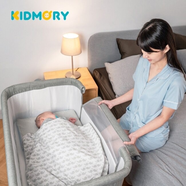 【KIDMORY】多功能可調式床邊床-時尚灰