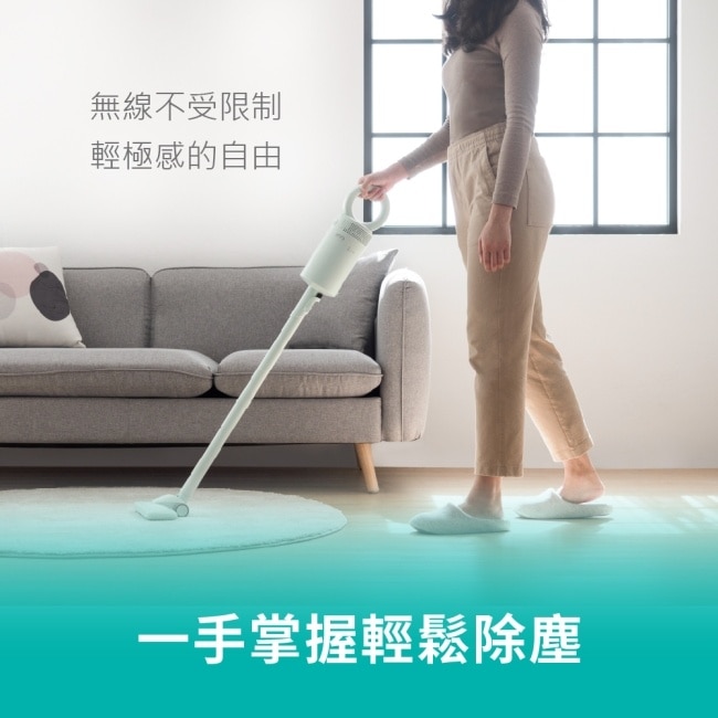 HYD 輕量手持無線吸塵器 D-82-白