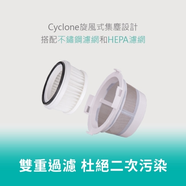 HYD 輕量手持無線吸塵器 D-82-白