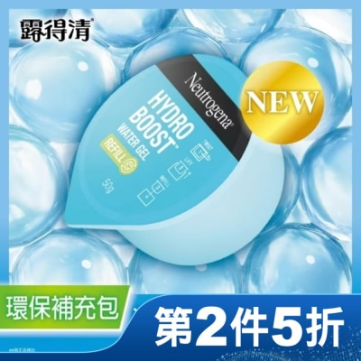 Neutrogena 露得清 露得清水活保濕凝露環保補充包50g