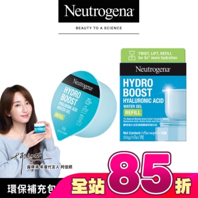 Neutrogena 露得清 - 露得清水活保濕凝露環保補充包50g