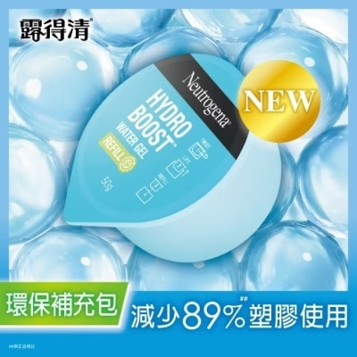 露得清 Neutrogena 露得清水活保濕凝露環保補充包50g