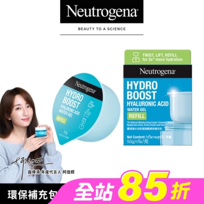 Neutrogena 露得清 - 露得清水活保濕凝露環保補充包50g