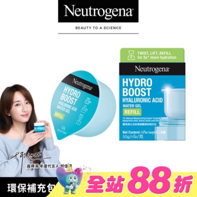 露得清 Neutrogena - 露得清水活保濕凝露環保補充包50g