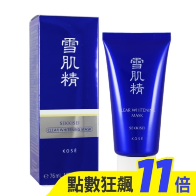 KOSE 高絲 KOSE 高絲 雪肌精淨白黑面膜 76ml