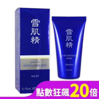 KOSE 高絲 KOSE 高絲 雪肌精淨白黑面膜 76ml