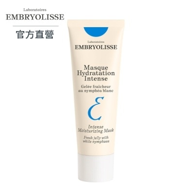 EMBRYOLISSE Embryolisse 恩倍思 保濕超補水面膜 50ml-全新包裝