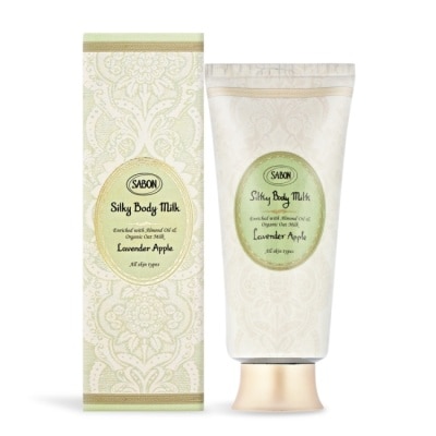 SABON SABON 香蘋薰衣草絲綢身體乳液(200ml)(管裝)-國際航空版