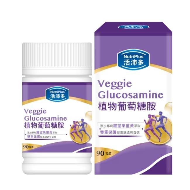 活沛多 植物葡萄糖胺錠 90粒 image