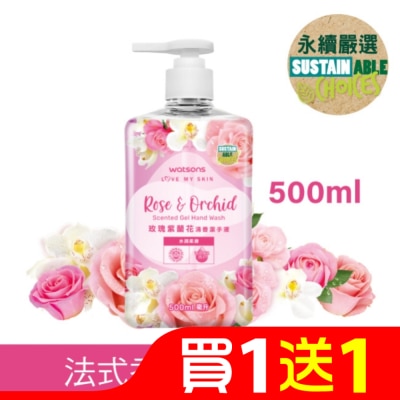 屈臣氏 屈臣氏玫瑰紫蘭花清香潔手液500ml