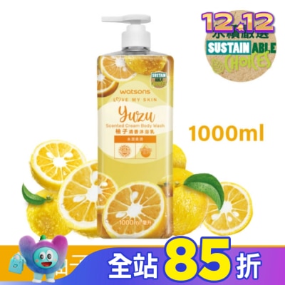 Watsons 屈臣氏 屈臣氏柚子清香沐浴乳1000ml