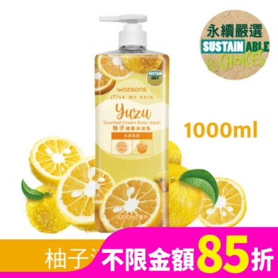 Watsons 屈臣氏 屈臣氏柚子清香沐浴乳1000ml