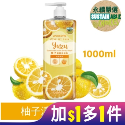 Watsons 屈臣氏 屈臣氏柚子清香沐浴乳1000ml