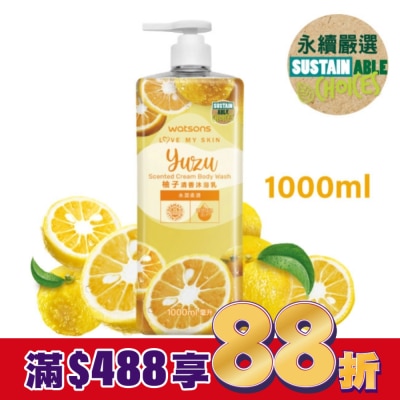 Watsons 屈臣氏 屈臣氏柚子清香沐浴乳1000ml