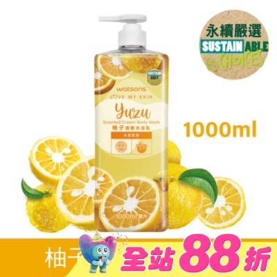 Watsons 屈臣氏 - 屈臣氏柚子清香沐浴乳1000ml