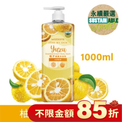 Watsons 屈臣氏 屈臣氏柚子清香沐浴乳1000ml