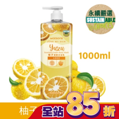Watsons 屈臣氏 屈臣氏柚子清香沐浴乳1000ml