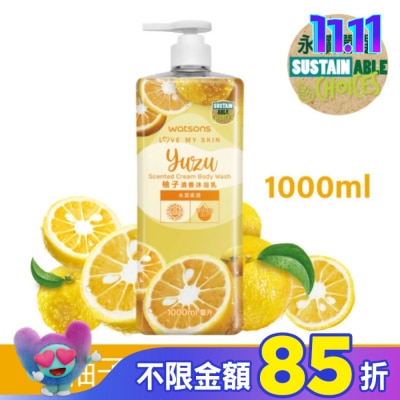 Watsons 屈臣氏 屈臣氏柚子清香沐浴乳1000ml