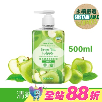 Watsons 屈臣氏 - 屈臣氏綠茶蘋果清香潔手液500ml