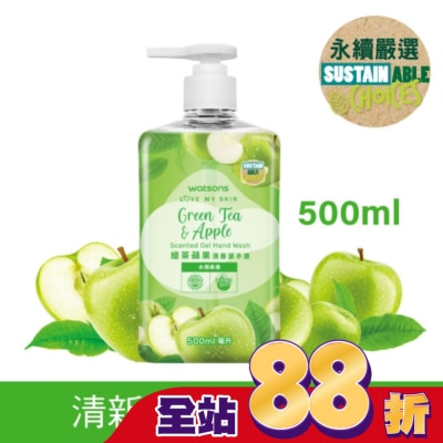 Watsons 屈臣氏 - 屈臣氏綠茶蘋果清香潔手液500ml