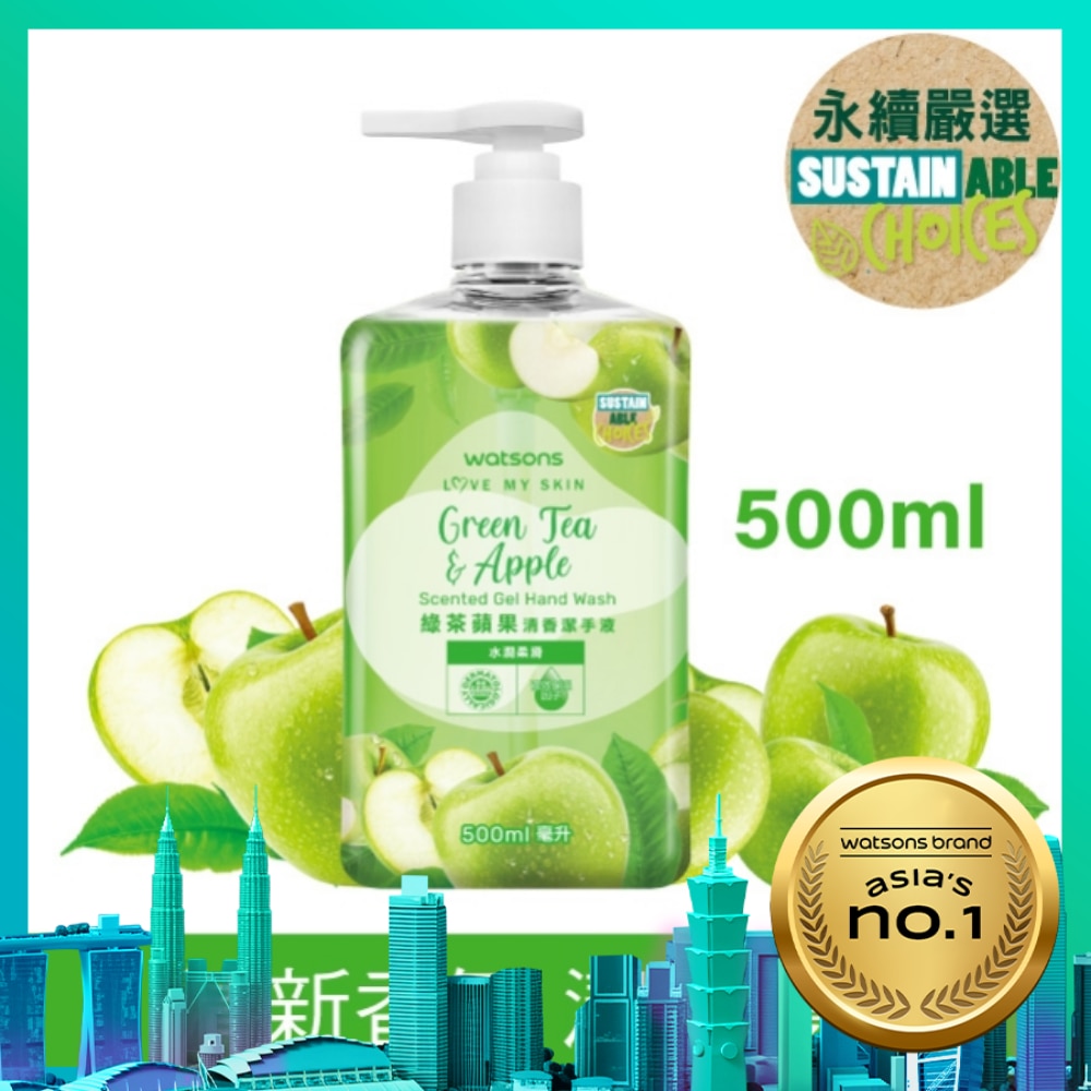 屈臣氏綠茶蘋果清香潔手液500ml