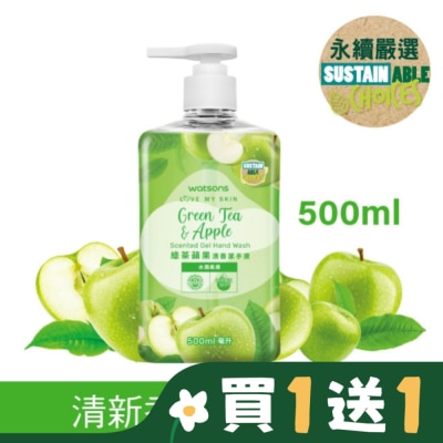 Watsons 屈臣氏 屈臣氏綠茶蘋果清香潔手液500ml