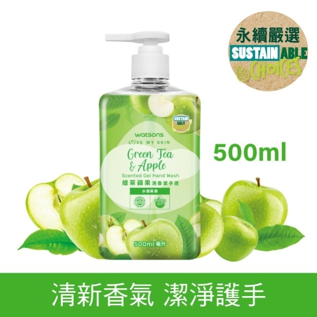 屈臣氏綠茶蘋果清香潔手液500ml image