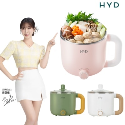 HYD HYD 輕食尚料理快煮鍋(附蒸蛋架) D-522-粉