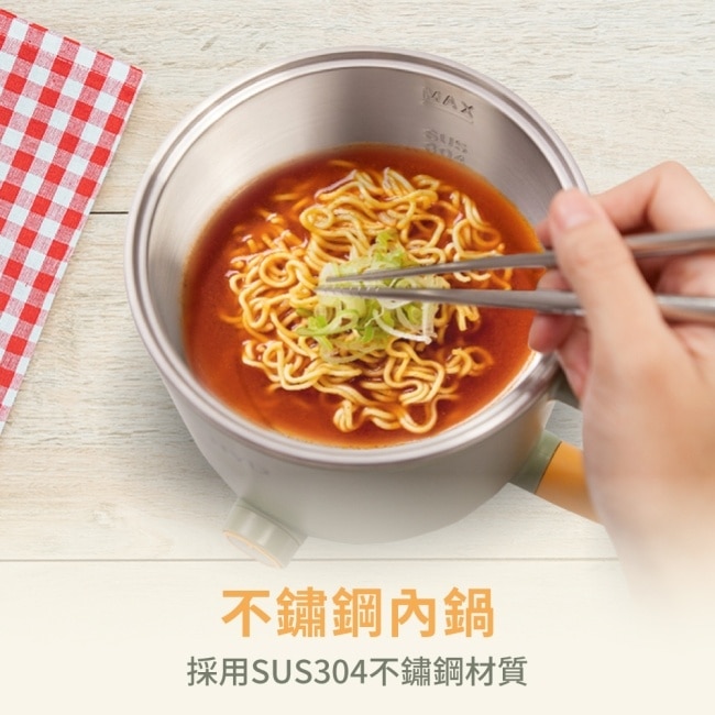 HYD 輕食尚料理快煮鍋(附蒸蛋架) D-522-粉