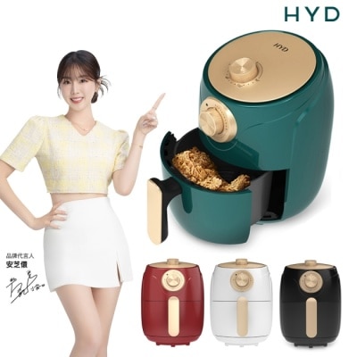 HYD HYD 絕美經典氣炸鍋 D-552A-綠