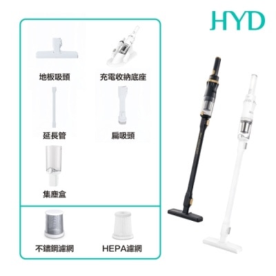 HYD HYD 超勁力輕量無線手持吸塵器 D-81