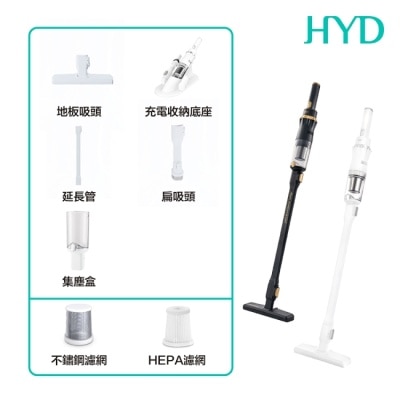 HYD 品宅趣 HYD 超勁力輕量無線手持吸塵器 D-81 白色
