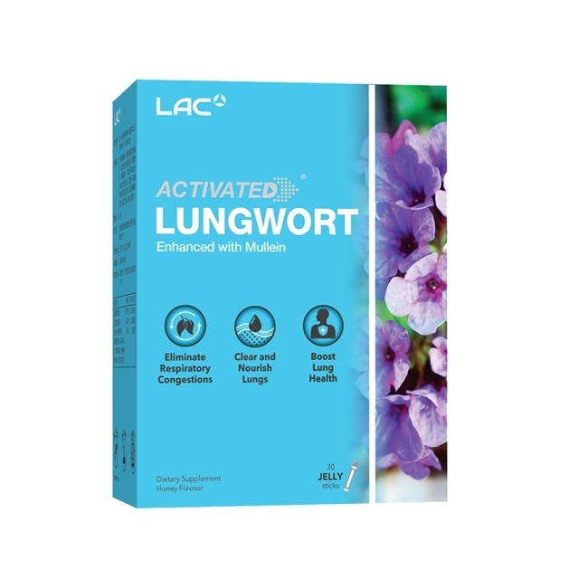 【LAC 利維喜】療肺草複方果凍30包-蜂蜜口味(保護力/毛蕊草/五辛素)