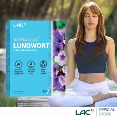LAC 【LAC 利維喜】療肺草複方果凍30包-蜂蜜口味(保護力/毛蕊草/五辛素)