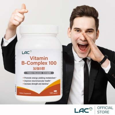 LAC 【LAC利維喜】高單位B群100食品錠100錠(全新升級/保護力/好活力/必康/素食可食)