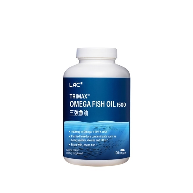 【LAC利維喜】三強魚油膠囊食品120顆(3倍omega3/腸溶劑型/升級版三效魚油)