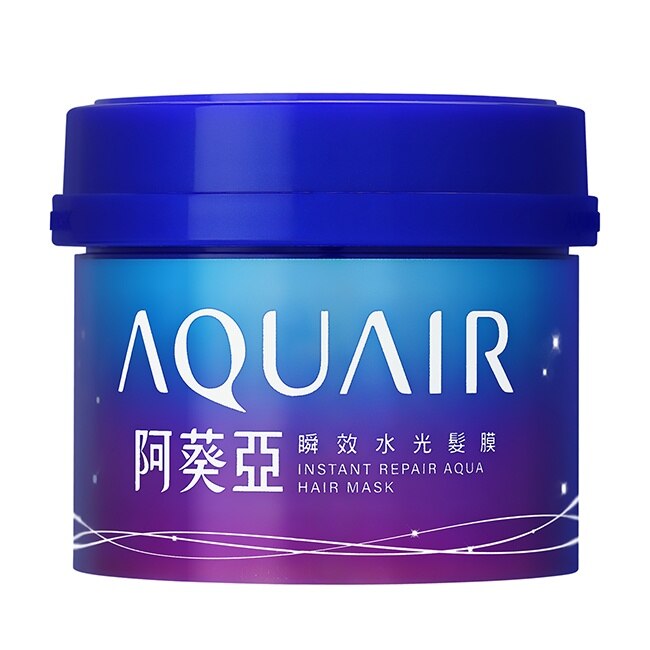 阿葵亞瞬效水光髮膜 230g