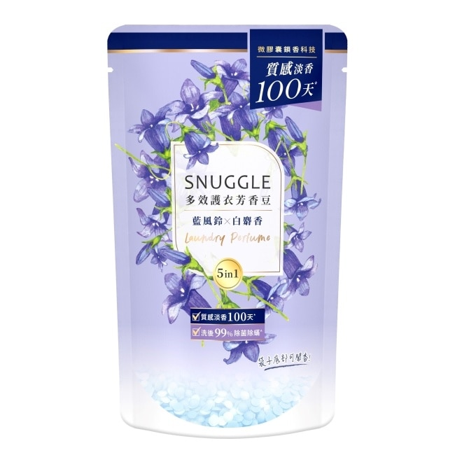 熊寶貝多效護衣芳香豆-藍風鈴X白麝香補充包 300ML image