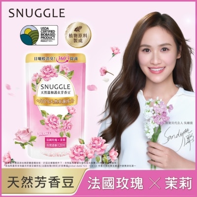 SNUGGLE 熊寶貝天然溫和護衣芳香豆-法國玫瑰X茉莉補充包 300ML