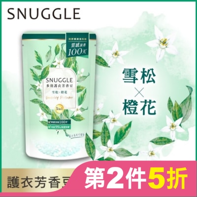 SNUGGLE熊寶貝 熊寶貝多效護衣芳香豆-雪松X橙花補充包 300ML