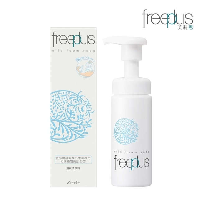 freeplus 溫和保濕洗顏慕斯 (150ml)