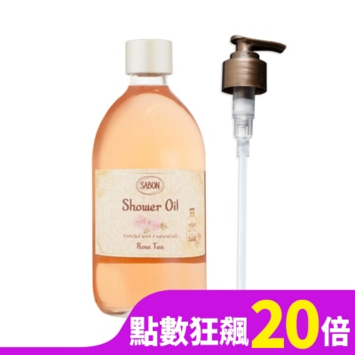 SABON SABON 玫瑰茶語沐浴油(500ml) 附壓頭_國際航空版